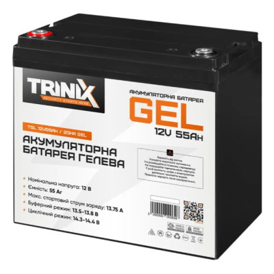 Аккумуляторная батарея гелевая 12В 55Ач Trinix TGL12V55Ah/20Hr GEL