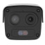 4 Мп тепловизионная IP-видеокамера Uniview TIC2A32SA-F10-4F8AC-I1 (10) White с PoE