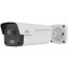 4 Мп тепловизионная IP-видеокамера Uniview TIC2A32SA-F10-4F8AC-I1 (10) White с PoE