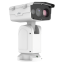 4 Мп биспектральная IP-камера Uniview TIC8213SE-PRO56X75-SC