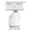4 Мп биспектральная IP-камера Uniview TIC8213SE-PRO56X75-SC