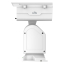 4 Мп биспектральная IP-камера Uniview TIC8213SE-PRO56X75-SC