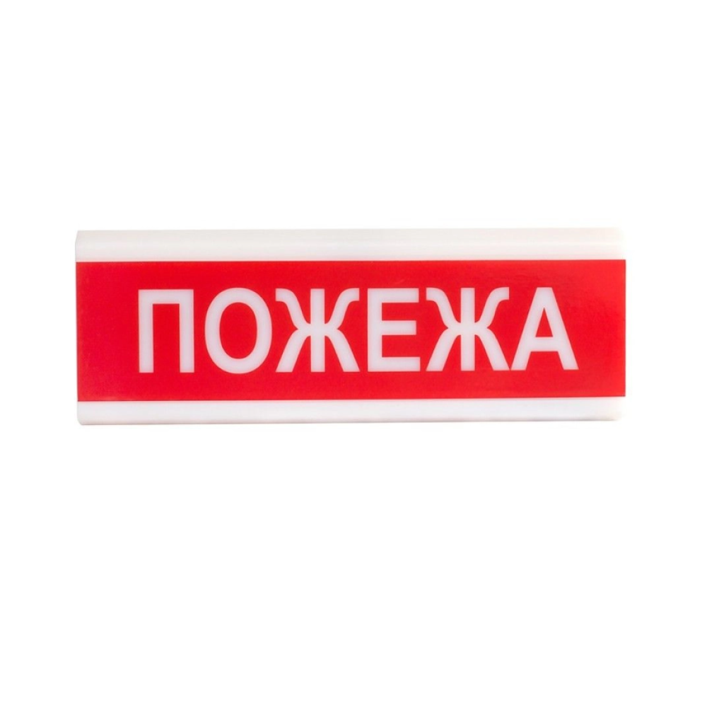 Указатель световой Tiras ОС-6.8 (12V) «Пожар»