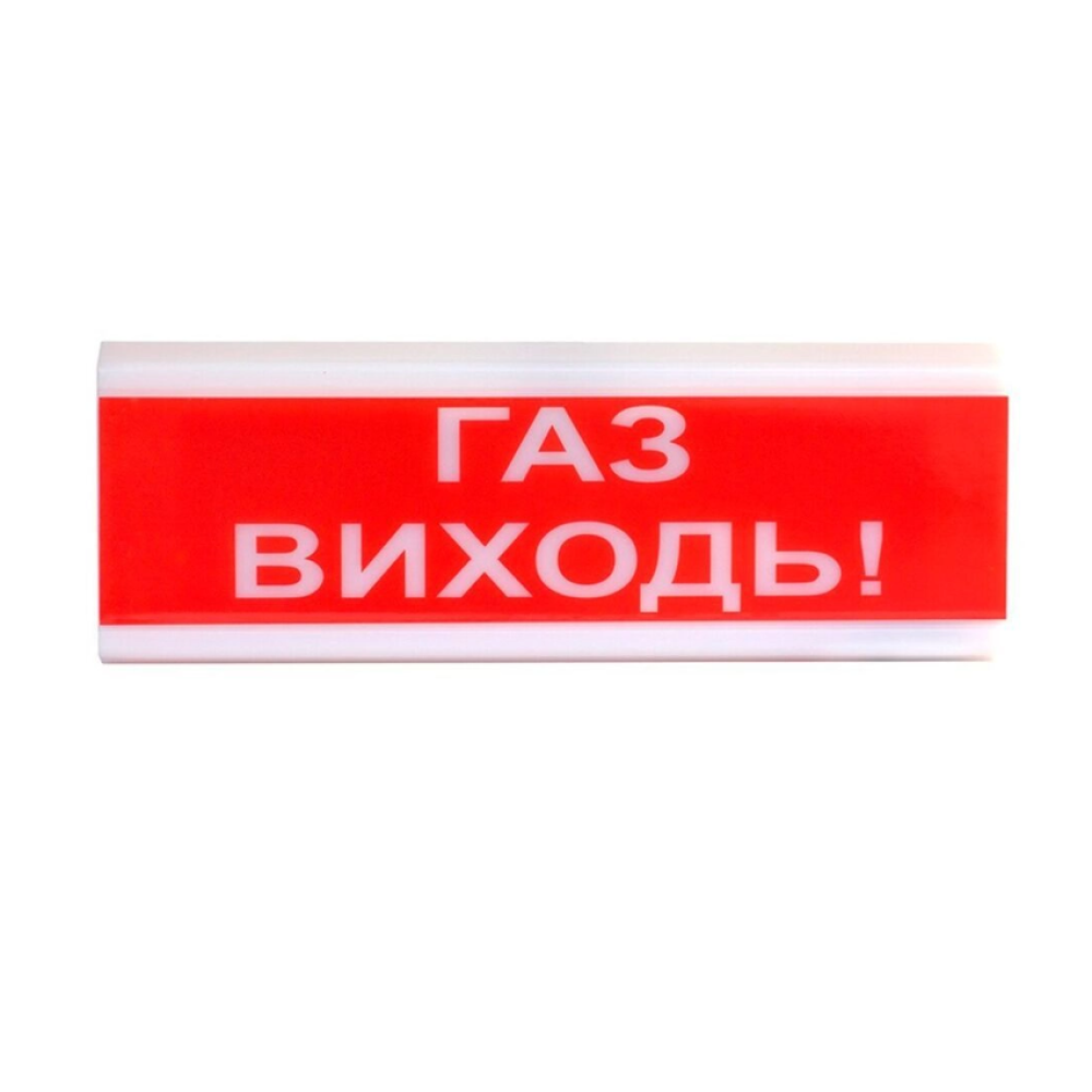 Оповіщувач світлозвуковий Tiras ОСЗ-4 ЕХ «Газ виходь!» 12V для вибухонебезпечних приміщень