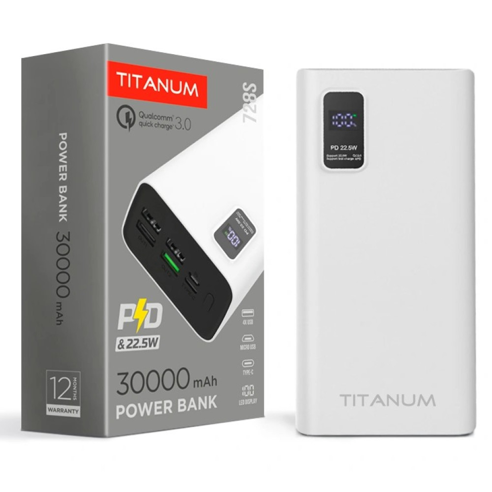 Павербанк Videx TITANUM 728S White (30000 мА·ч / 22.5 Вт)