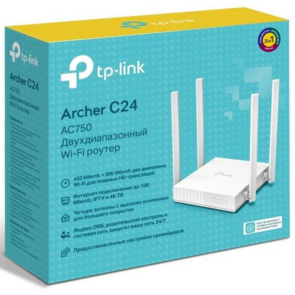 Бездротовий маршрутизатор TP-Link ARCHER C24