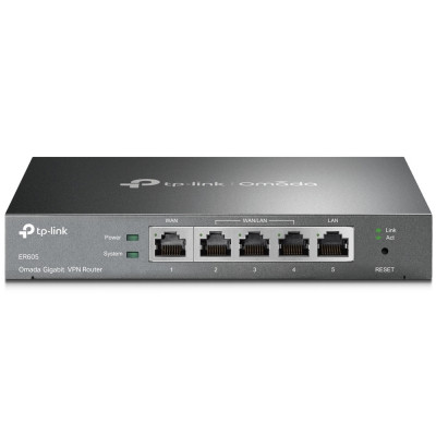 Маршрутизатор TP-Link ER605