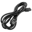 Кабель живлення Trinix C13-EU plug євророзетка 3м