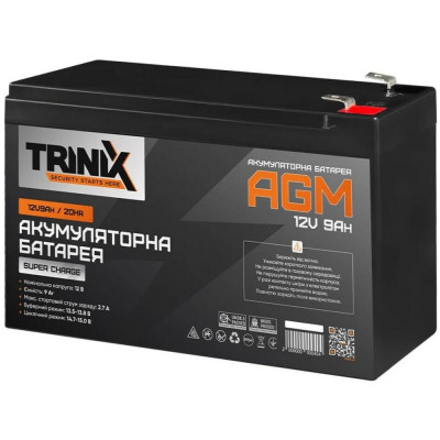Аккумуляторная батарея Trinix AGM 12V9Ah Super Charge свинцово-кислотная