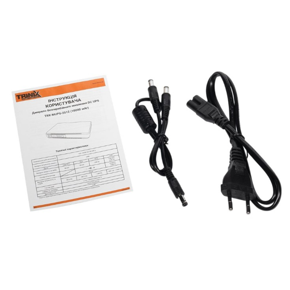 ДБЖ DC UPS Trinix TRX-MUPS-2512 (10000mAh) 5V/9V/12V/15V/24V/PoE, Li-ion 4*2.5Ah для роутера і медіаконвертера