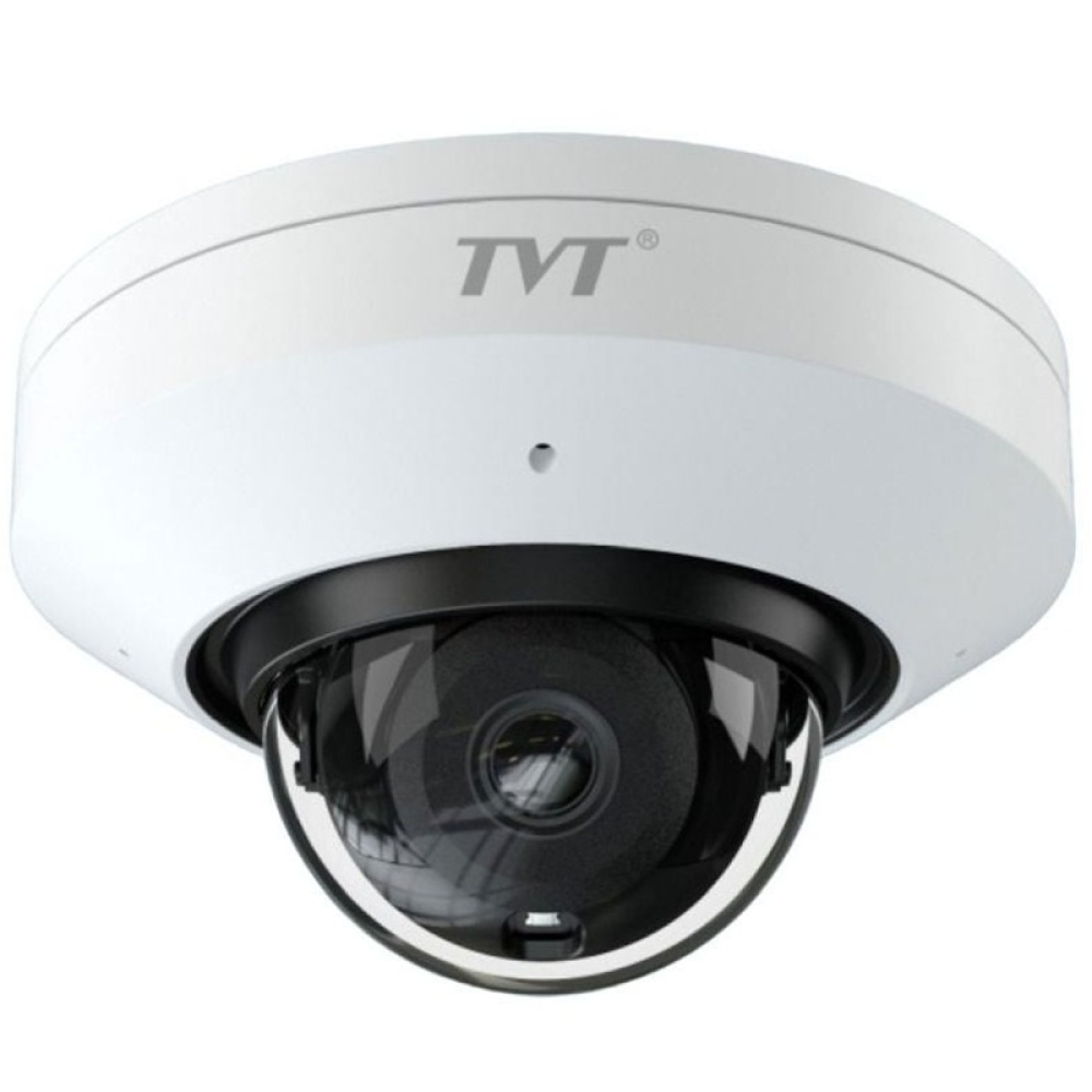 5 Мп Wi-Fi IP-відеокамера TVT TD-9557S4-C(D/WP/AR1) 2.8 мм white