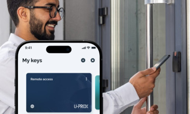 Что такое U-Prox ID и как работает эта технология