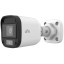 2 Мп відеокамера вулична Uniview UAC-B112-F28-W White