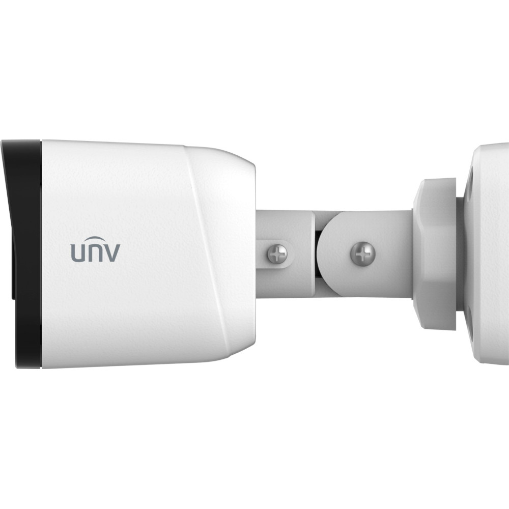 5 Мп видеокамера уличная Uniview UAC-B115-F28-W White