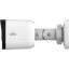5 Мп видеокамера уличная Uniview UAC-B115-F28-W White