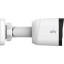 5 Мп видеокамера уличная Uniview UAC-B115-F28-W White