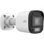 5 Мп видеокамера уличная Uniview UAC-B115-F28-W White