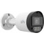 2 Мп відеокамера вулична Uniview UAC-B122-AF28M-W White