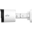 2 Мп відеокамера вулична Uniview UAC-B122-AF28M-W White