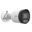 5 Мп видеокамера Uniview UAC-B125-AF28M-W (2.8) White