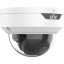 2 Мп відеокамера Uniview UAC-D122-AF28M White
