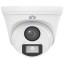 2 Мп видеокамера Uniview UAC-T112-F28-W-X