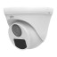 5 Мп відеокамера Uniview UAC-T115-F28 White