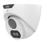 2 Мп видеокамера MHD Uniview UAC-T122-AF28-W White