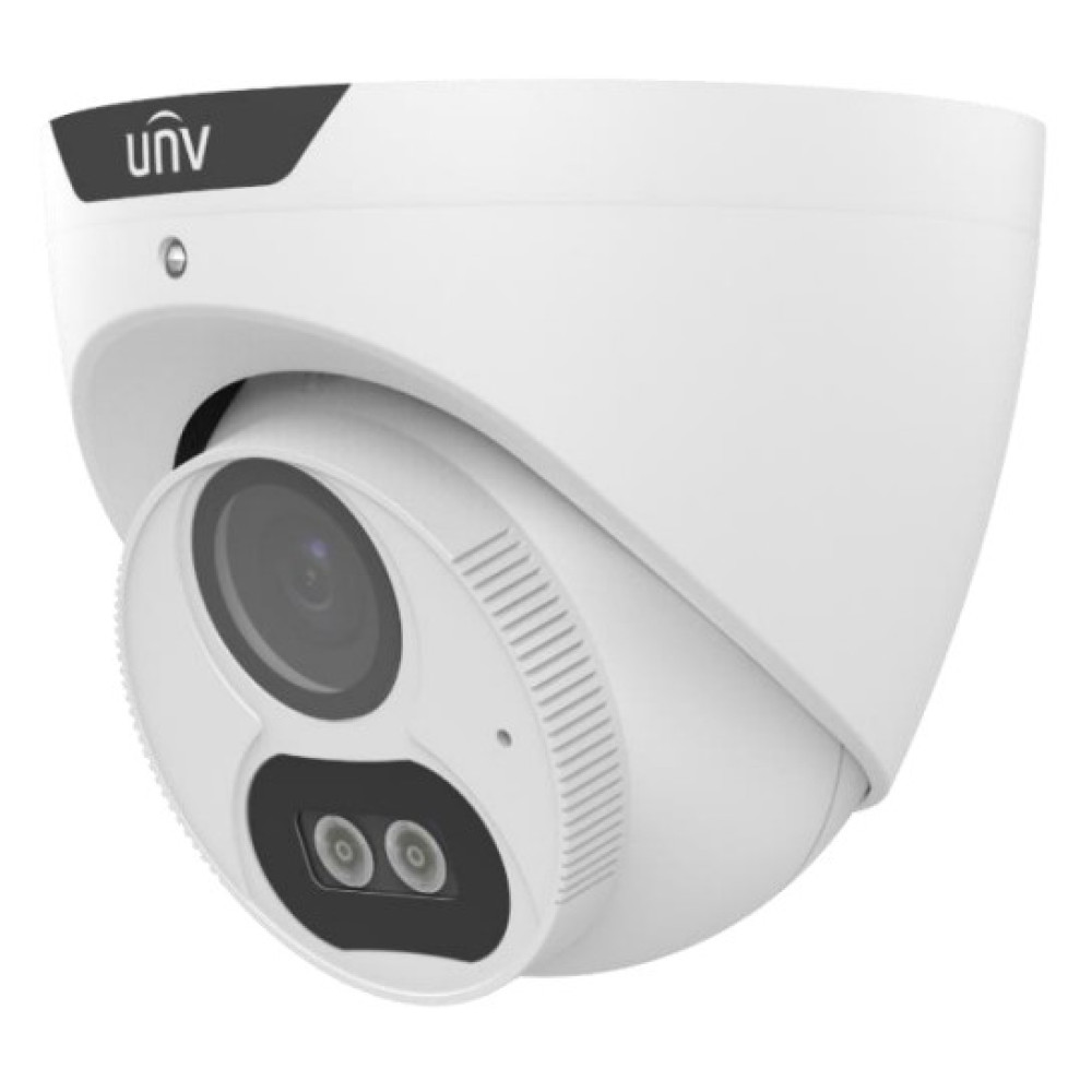 5 Мп відеокамера MHD Uniview UAC-T125-AF28-W White