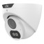 5 Мп відеокамера MHD Uniview UAC-T125-AF28-W White