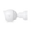 IP-камера Ubiquiti UniFi Protect G5 Bullet (UVC-G5-BULLET)