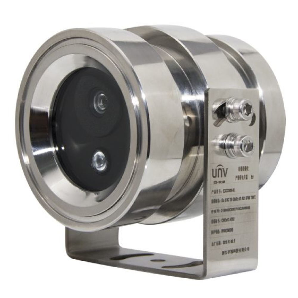 5 Мп IP-видеокамера Uniview EXC2251-IR@P-IR3-F40 взрывозащищенная