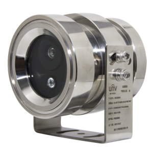 5 Мп IP-видеокамера Uniview EXC2251-IR@P-IR3-F40 взрывозащищенная