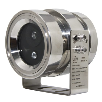 5 Мп IP-видеокамера Uniview EXC2251-IR@P-IR3-F40 взрывозащищенная