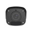 2 Мп IP-відеокамера Uniview IPC2122LB-ADF28KM-G