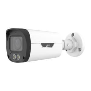 4 Мп IP-відеокамера Uniview IPC2324LE-ADZK-DL2 з PoE