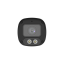 4 Мп IP-відеокамера Uniview IPC2324LE-ADZK-DL2 з PoE