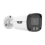 4 Мп IP-відеокамера Uniview IPC2324LE-ADZK-DL2 з PoE