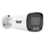 4 Мп IP-відеокамера Uniview IPC2324LE-ADZK-DL3 з PoE