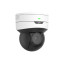 2 Мп IP-відеокамера Speed Dome Uniview IPC6412LR-X5UPW-VG
