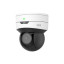 2 Мп IP-відеокамера Speed Dome Uniview IPC6412LR-X5UPW-VG