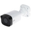 4 Мп IP-відеокамера Uniview IPC2124LB-AF28-ECO