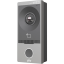 Виклична IP-відеопанель Uniview OEU-201S-HMK-W Aluminum alloy