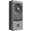 Виклична IP-відеопанель Uniview OEU-201S-HMK-W Aluminum alloy