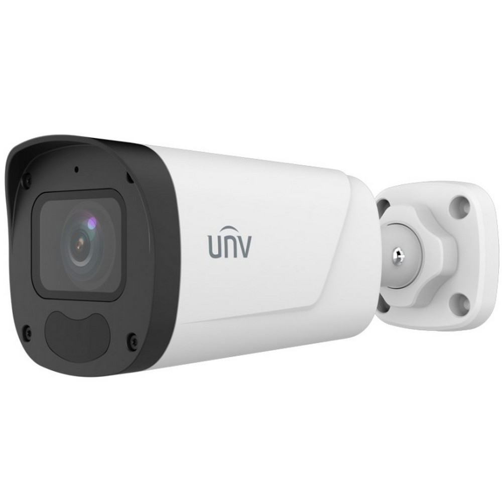 2 Мп IP-камера Uniview UAC-B312-AZLM