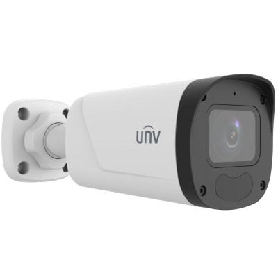 2 Мп IP-камера Uniview UAC-B312-AZLM