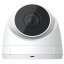 4 Мп IP-видеокамера Ubiquiti UniFi Protect G5 Turret Ultra (UVC-G5-TURRET-ULTRA) White