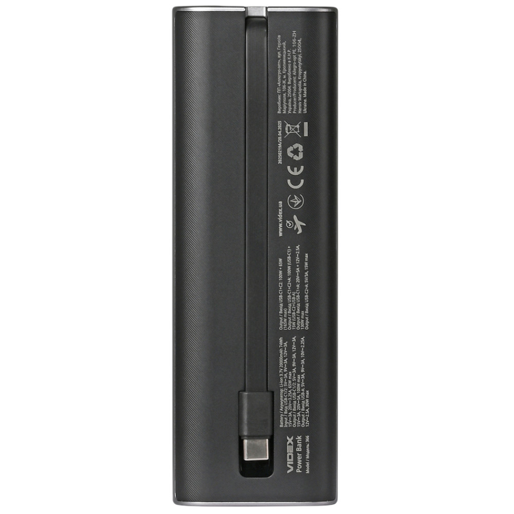 Повербанк 20000mAh VIDEX VPB-366 165W PD100W +Display