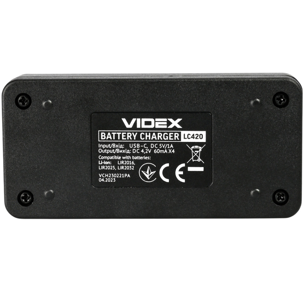 Зарядний пристрій Videx VCH-LC420