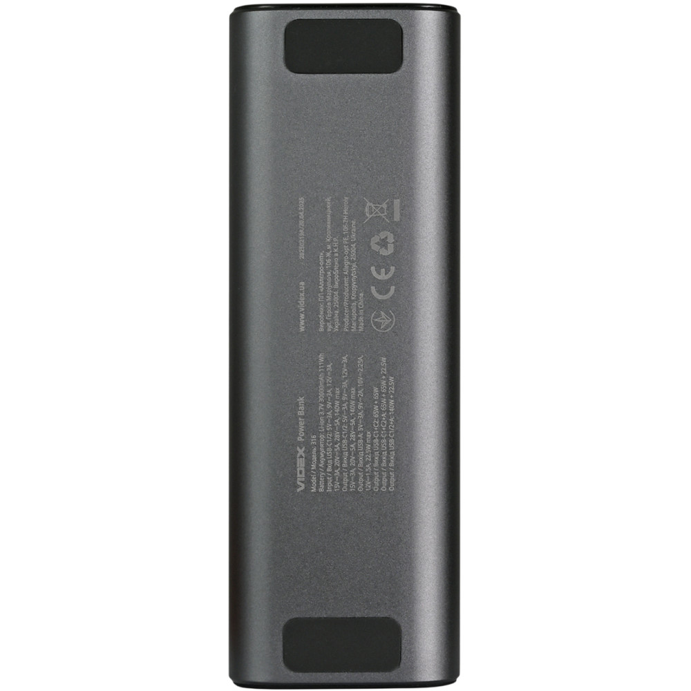 Повербанк 30000mAh VIDEX VPB-316 162W PD140W +Display